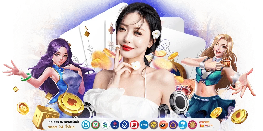 INTERPROBET - ประสบการณ์เดิมพันระดับมืออาชีพ จบครบในที่เดียว